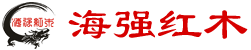 3868la银河总站红木