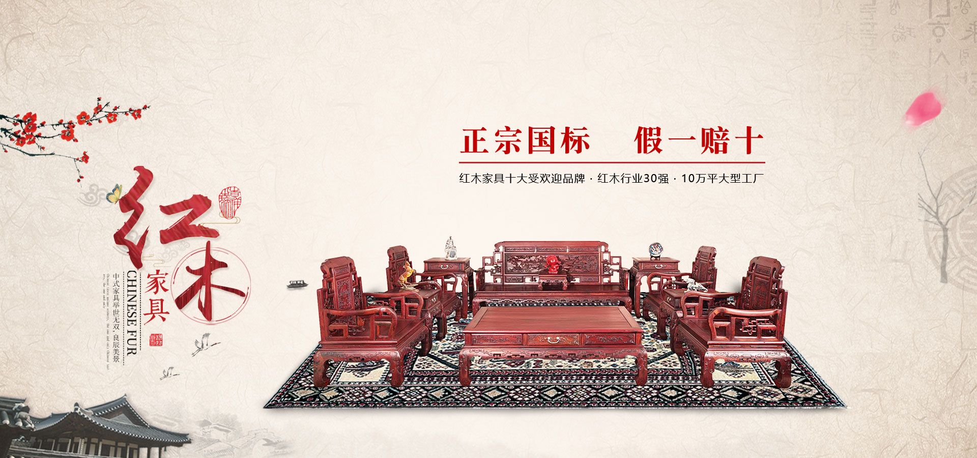 3868la银河总站(china)股份有限公司 - Make It Possible