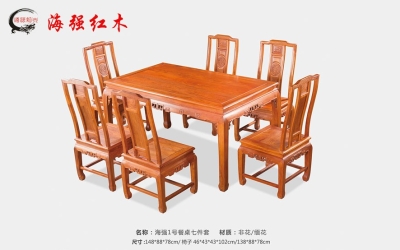 3868la银河总站1号餐桌七件套
